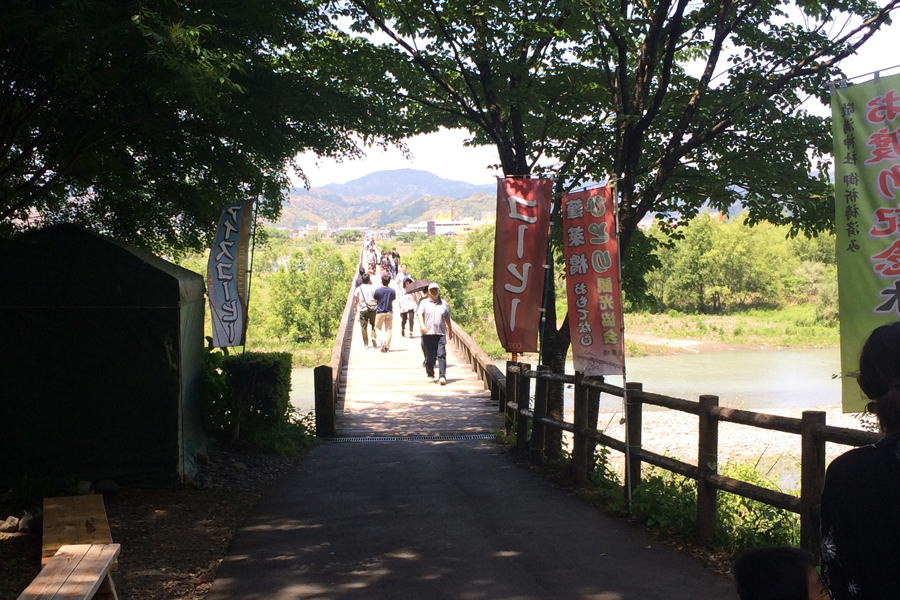 Horai Bridge on the right bank